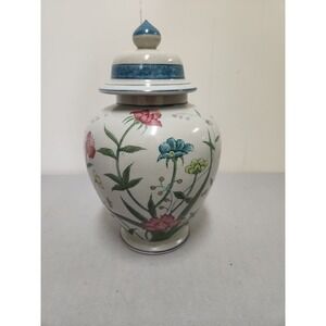Andrea By Sadek Hand Painted Fleurs De Chantilly Ginger Jar Vase Made in Japan